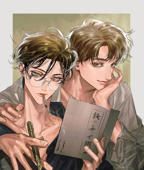 原耽漫画2023最新版脸部特效安卓游戏截图