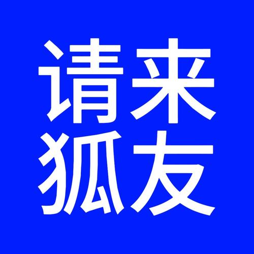 北辞100范围拾取优化版游戏截图