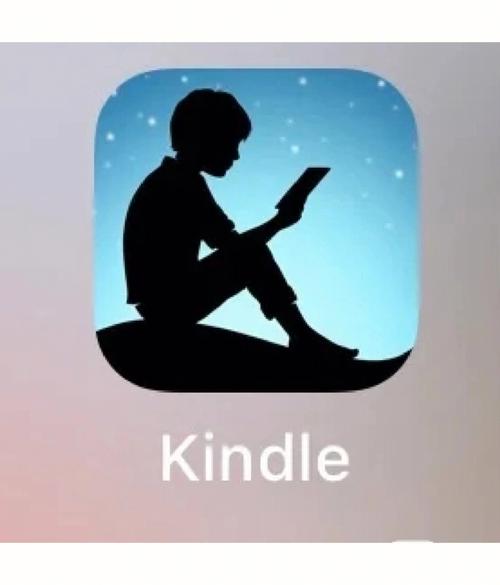 悦看书屋kindle黄化版