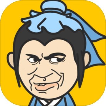 成语小秀才赚金版极速版2023游戏截图