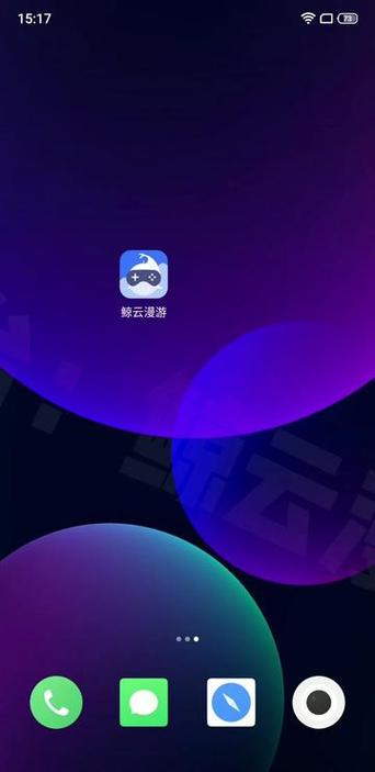 鲸云漫游最新版无限时长中文字幕
