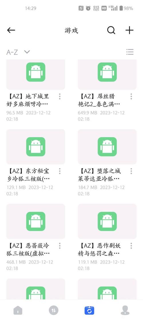 冷狐汉化直装游戏合集永久vip