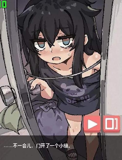 在阴暗的房间中和独孤的女孩物语白色版无删减