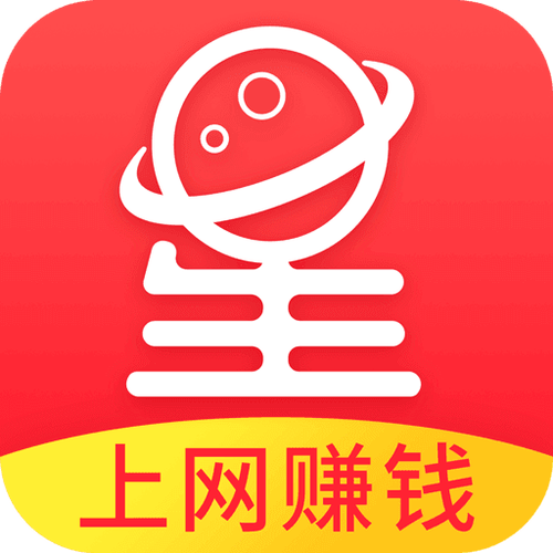 玩赚星球（app）赚钱版修改版无限次数游戏截图
