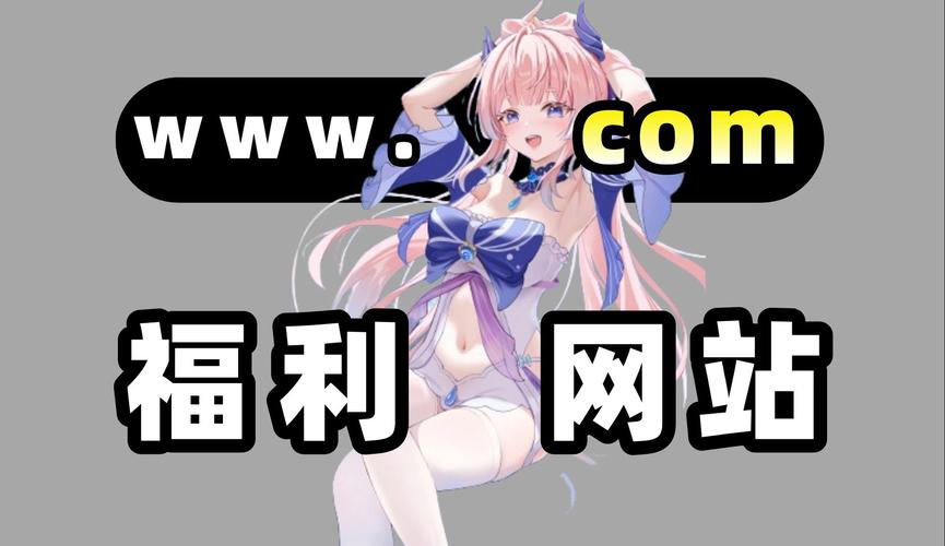 瑟瑟漫画无删减版无限刷邀请版