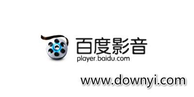 百度影音中文字幕