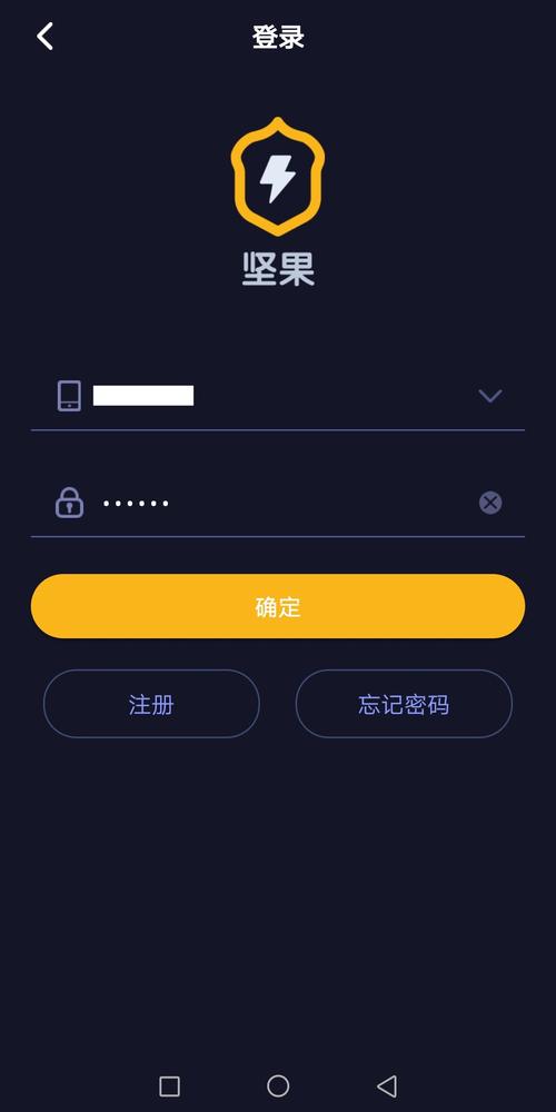 免费vps试用七天风驰破解版