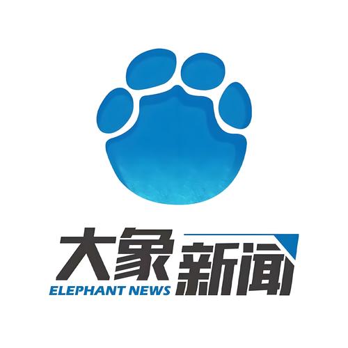 大象新闻客户端app名校课堂净化版修改版无限资源游戏截图