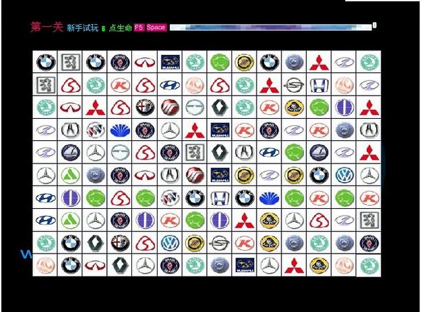 汽车连连看4399小游戏解锁版纪念版游戏截图