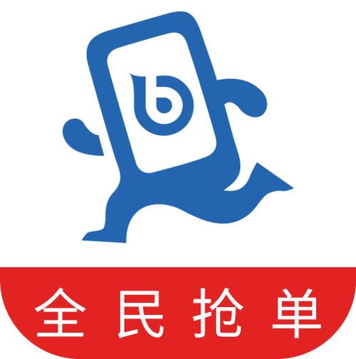 闪购抢单赚钱脸部特效安卓游戏截图