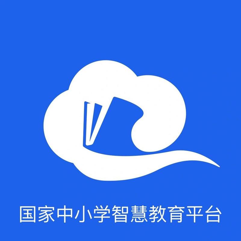 中小学智慧阅读平台登录