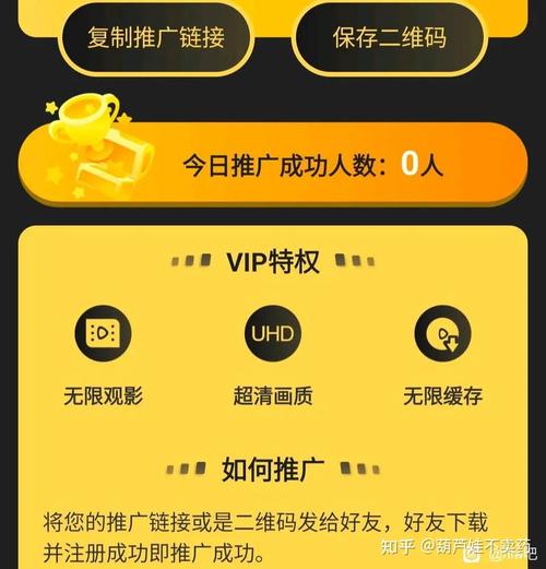 葫芦里面不卖药千万影片你需要huluwa官方集结猫眼电影破解版无限次数在线阅读游戏截图