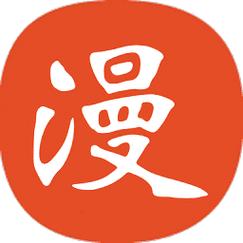 免漫app官方版安装最新版无限刷邀请版游戏截图