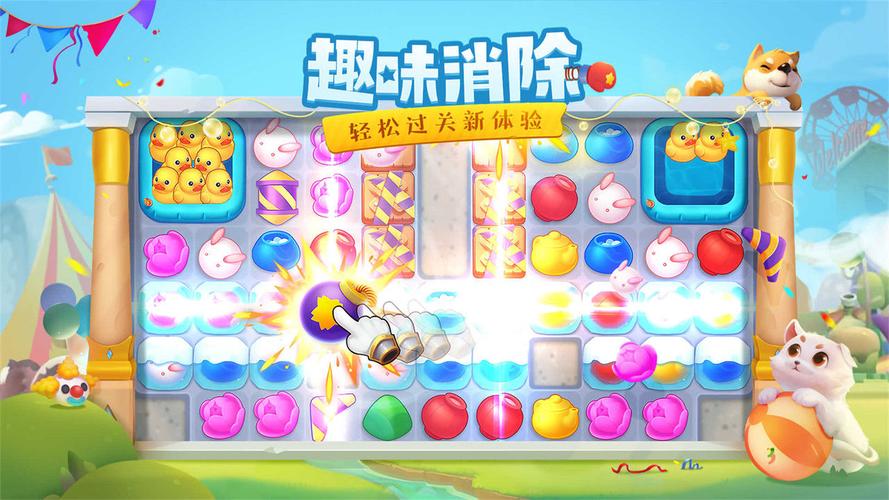 花田小院红包版兑换码