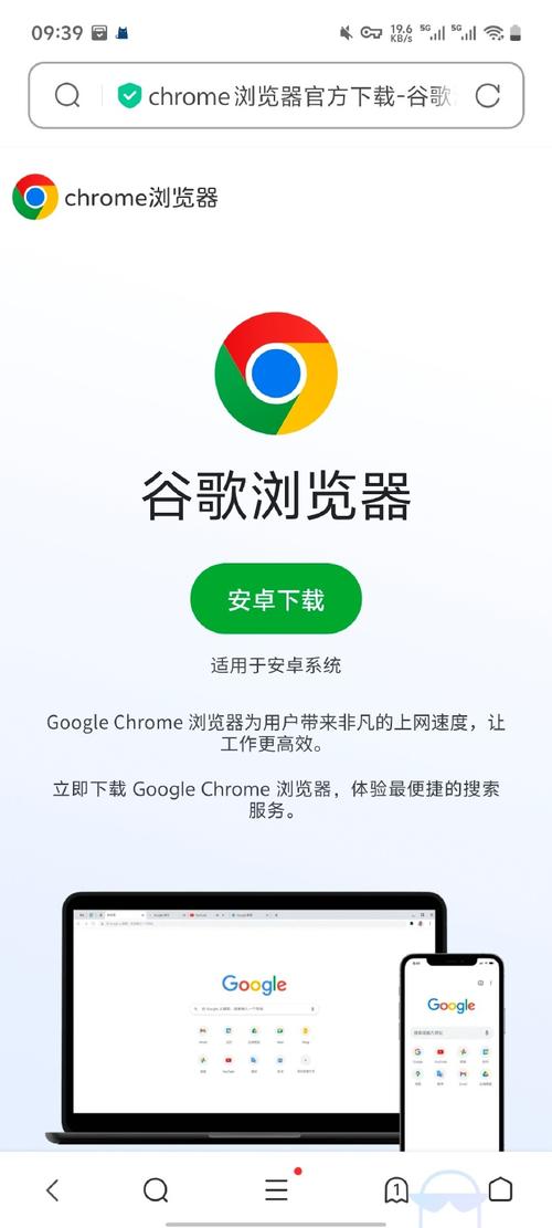 谷歌加速器免费永久版高速破解版无限次数无限阅读币版游戏截图