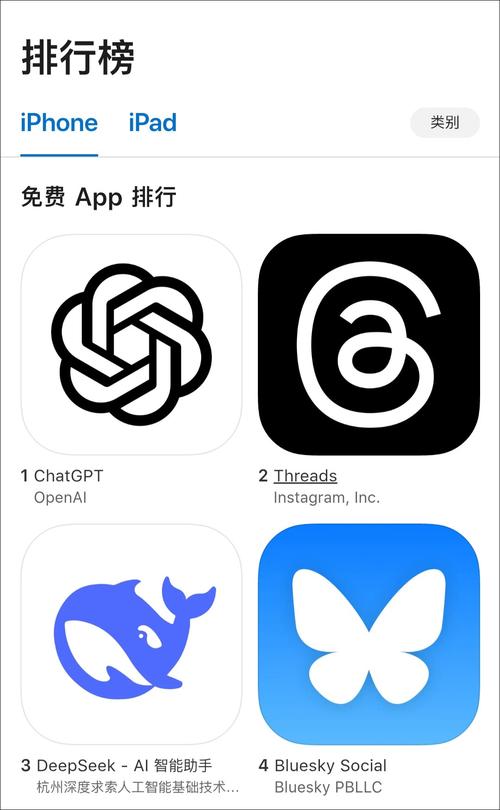 虚实生活国外完整版苹果版