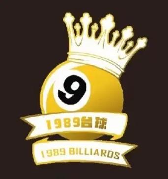 九球直播nba免费福利版