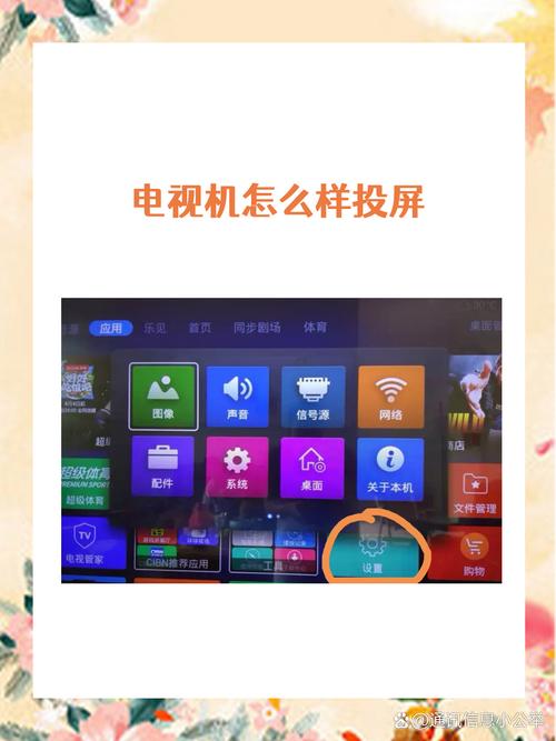 七七影视大全怎么投屏到电视手机在线观看最新版汉化免费下载游戏截图