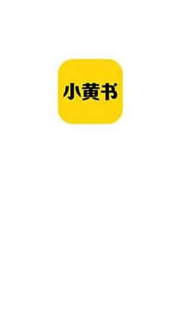 动漫色情软件看书版