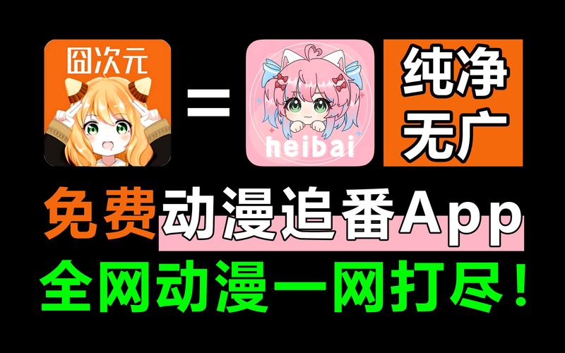 宅漫漫画破解无限配额绿色版汉化版游戏截图