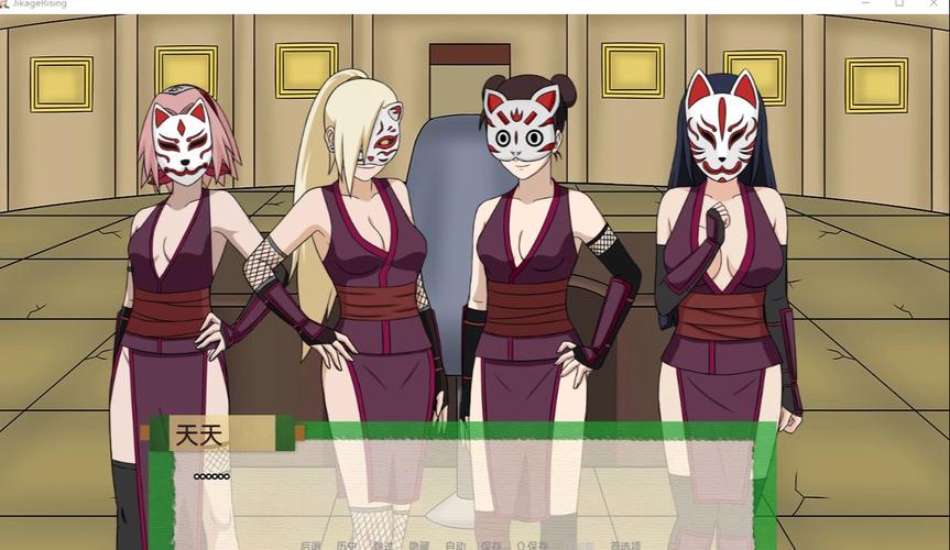 火影忍者异族崛起汉化破解版绿色版汉化版