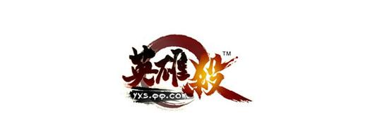 英雄杀挂机辅助工具福利版