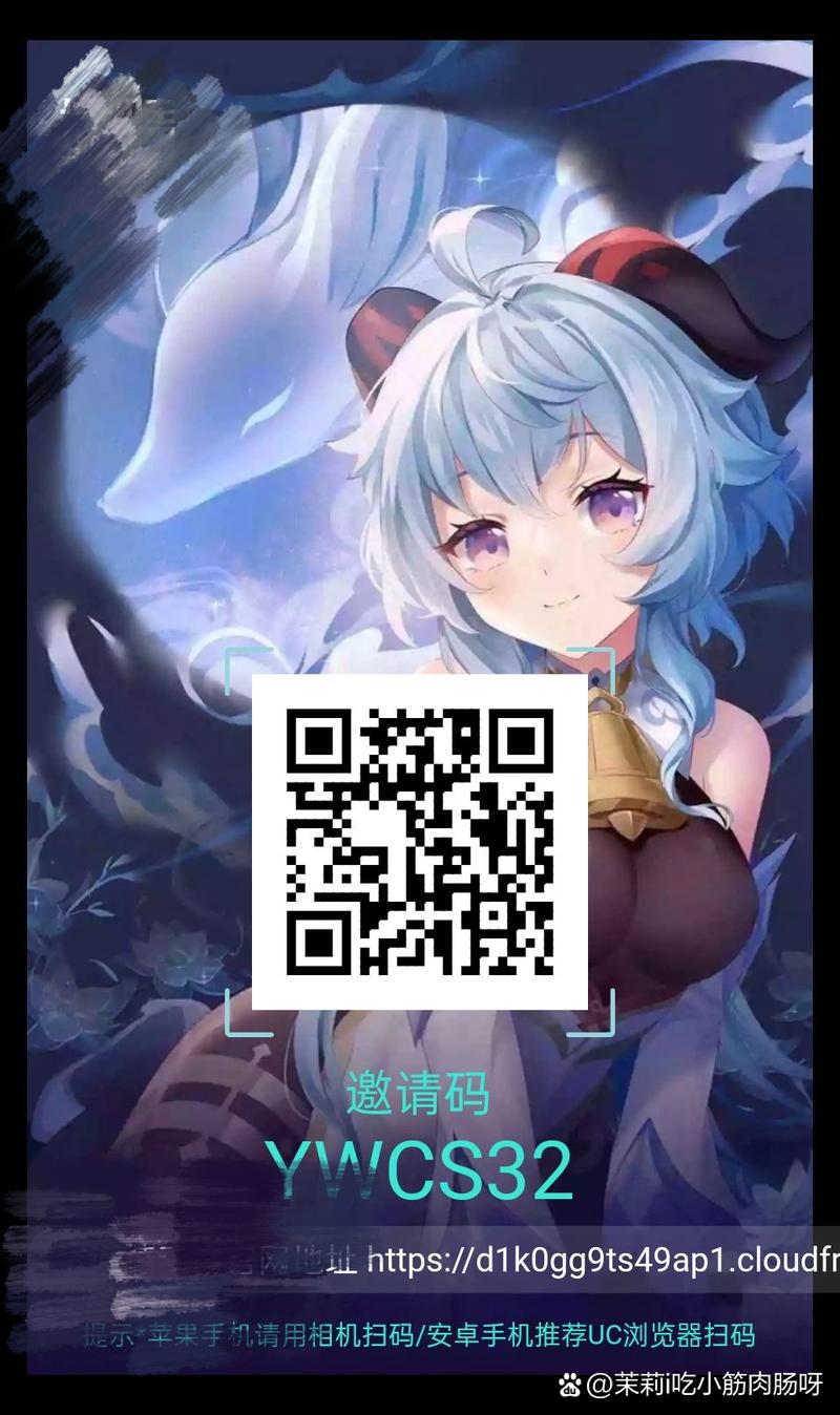 81漫画纯净版无限刷邀请版绿色版游戏截图