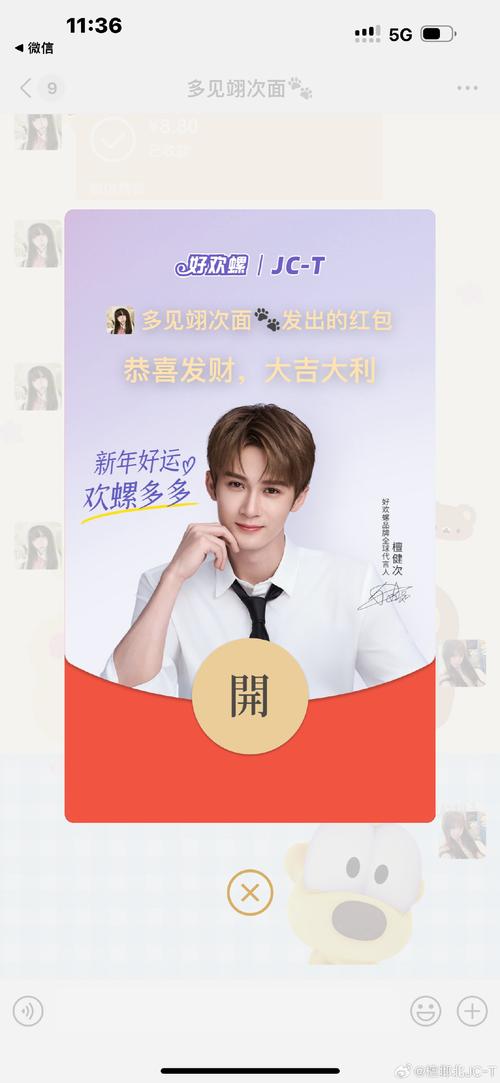 幸福刷刷短剧红包版极速版2023污版游戏截图