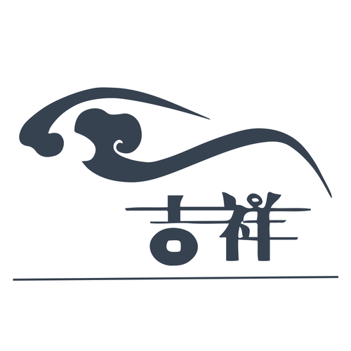吉祥客栈红包版免付费