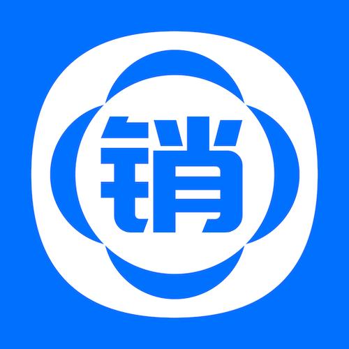 营销助手app官方版