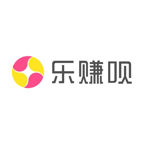 乐赚app安卓版