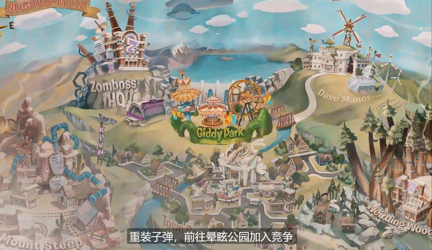 和睦小镇手机版教程无弹窗版