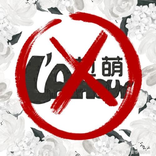 一个通过聊天破案的游戏月卡