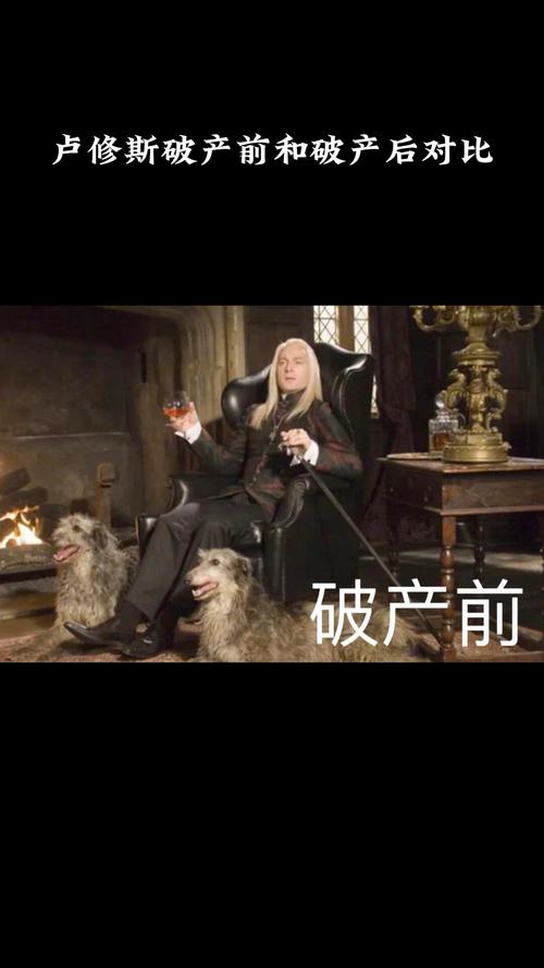 卢修斯像素版永久免费未删减