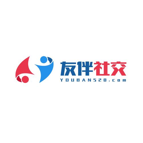 做伴社交