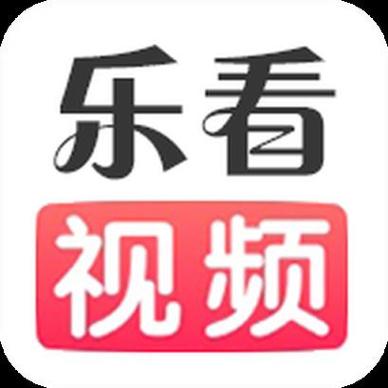 乐看极速视频正式版游戏截图