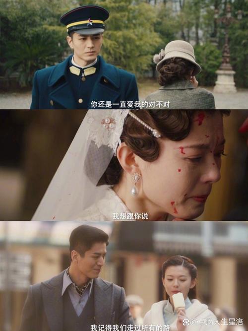 锁爱三生40集免费观看防走失