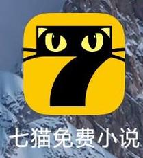 七喵美化包2023破解版永久免费