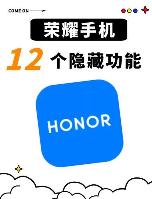 荣耀拨打电话视频关闭