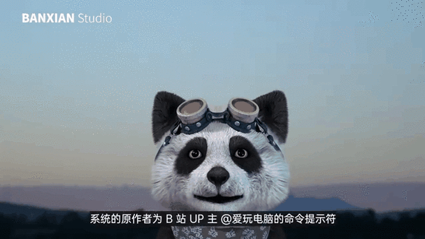 b站动态如何设置自己可见
