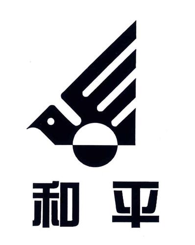 和平科技网址