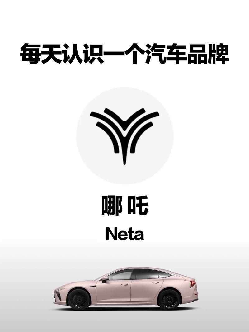 哪吒直装v3全解锁版游戏截图