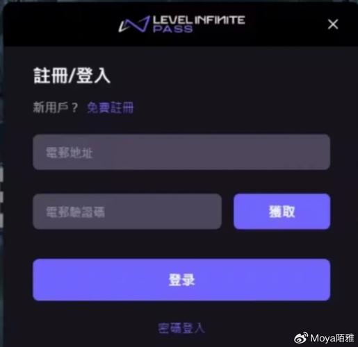 暗区卖挂平台官网入口游戏截图