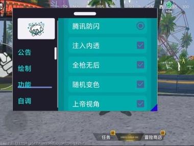 无后坐力挂免费不封号