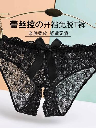 透视插件app下载官网最新版2023