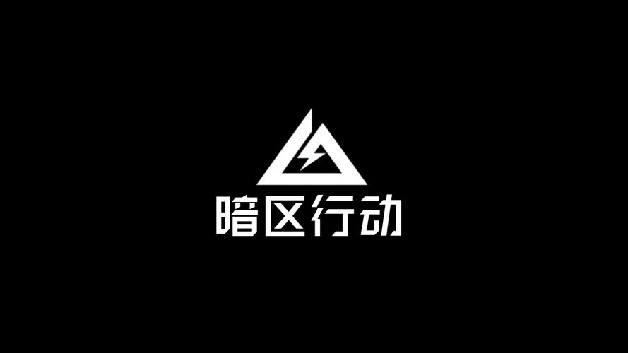 暗区直装卡网链接