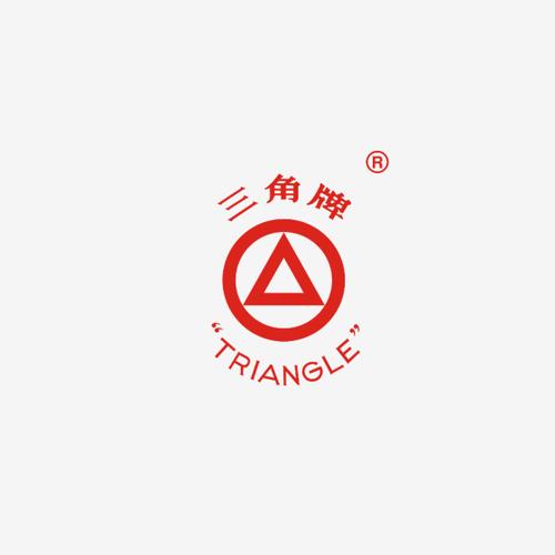 三角物物资透直装