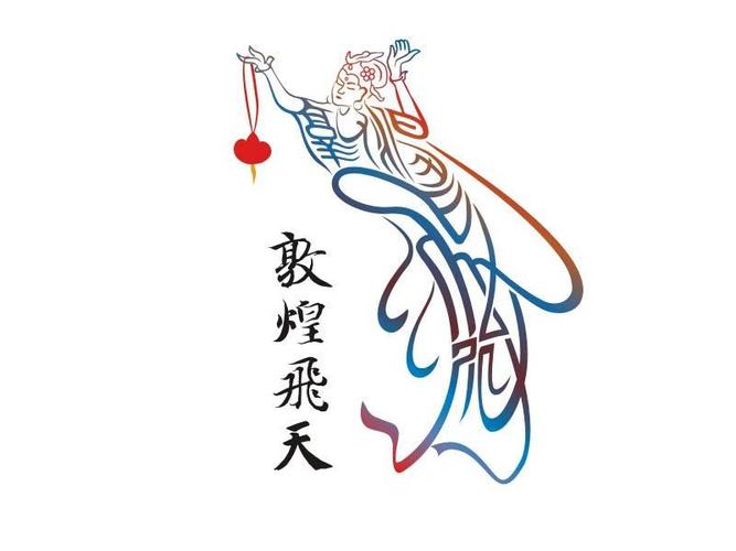 飞天挂免费游戏截图
