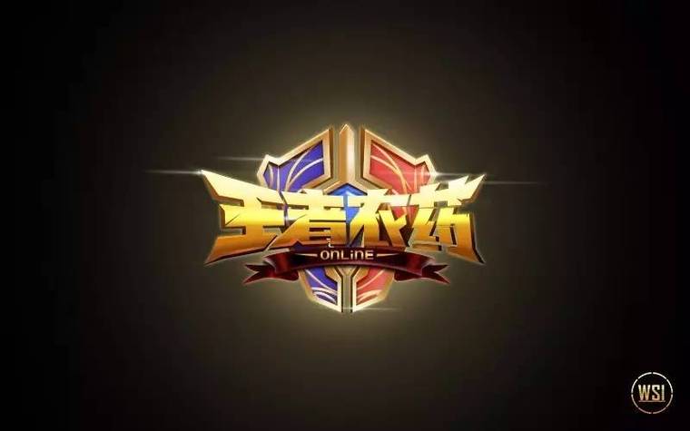 王者农药下载