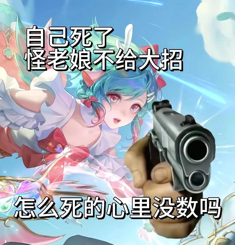 辅助装打死野怪有经济么游戏截图